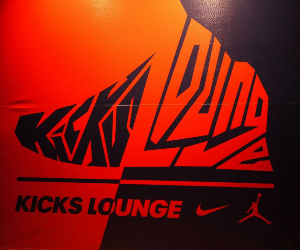 all-star game kicks lounge 灵蛇出洞