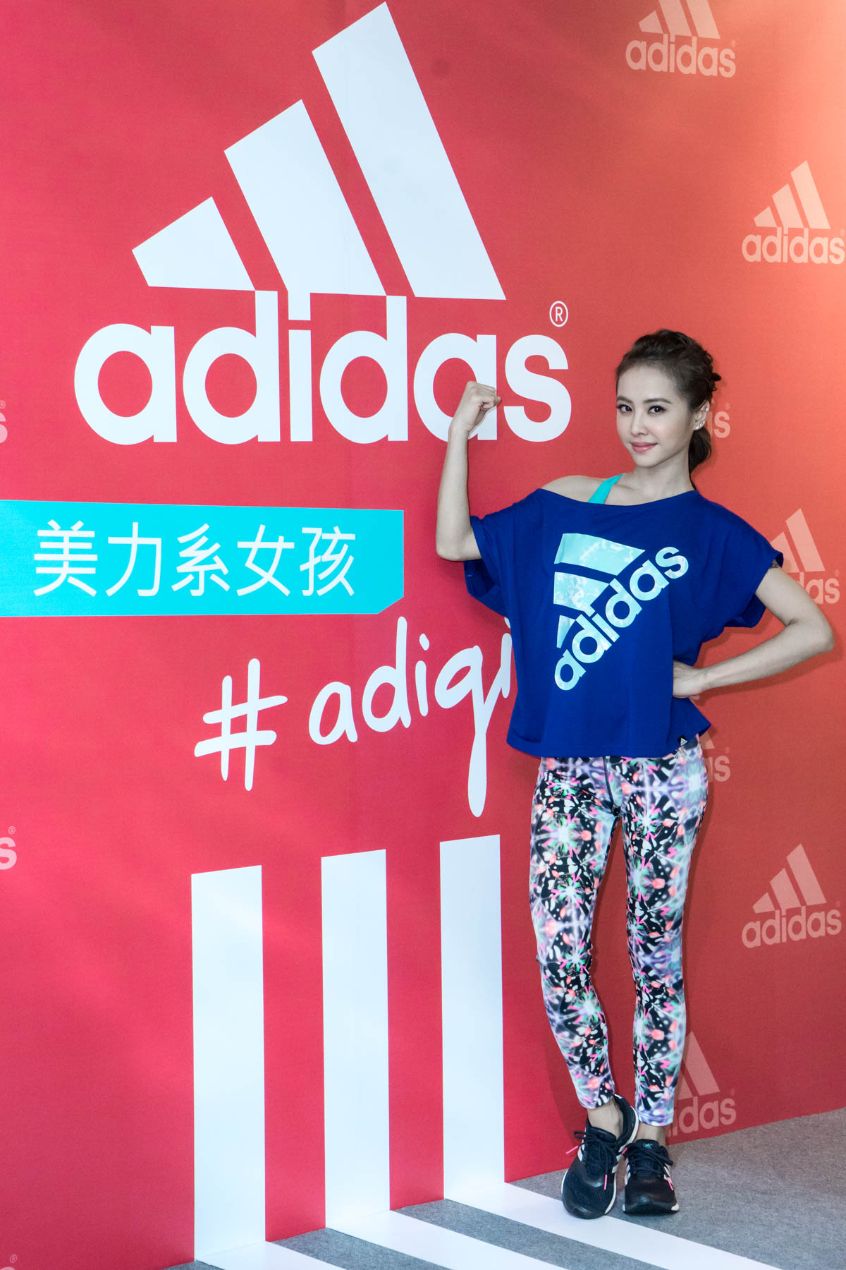 return to "勘履直击 / jolin 蔡依林首度现身 adidas 旗舰店 号召