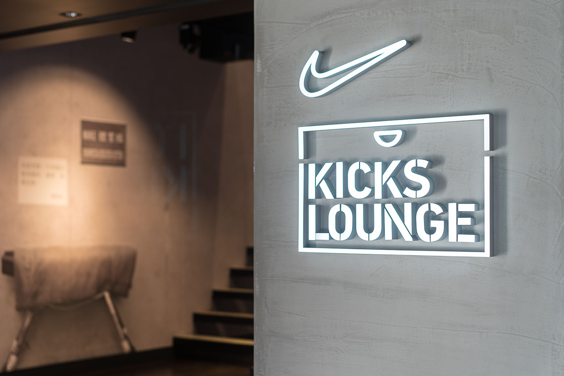 台北西門 亞洲最大 Nike Kicks Lounge / 愛鞋人必逛空間 摩曼頓西寧店直擊