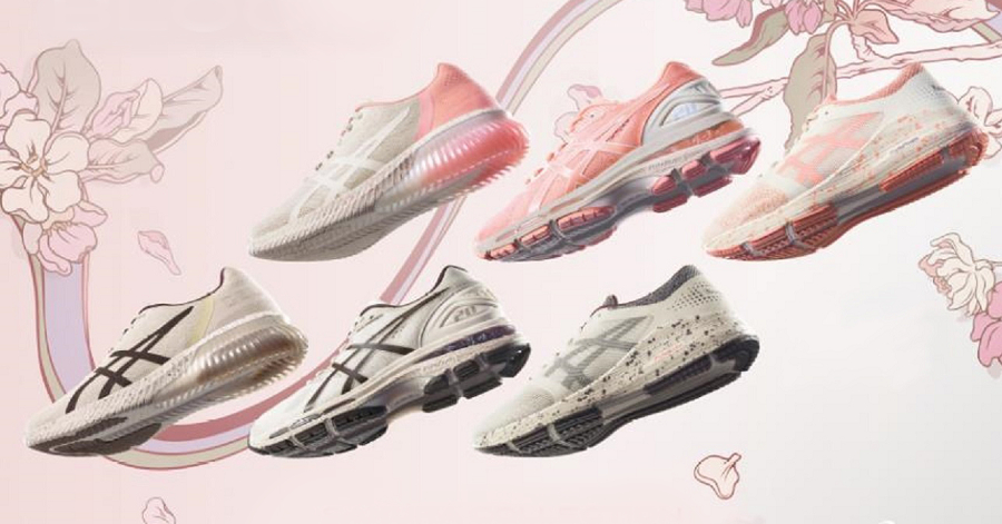 ASICS 發表櫻花系列鞋款 