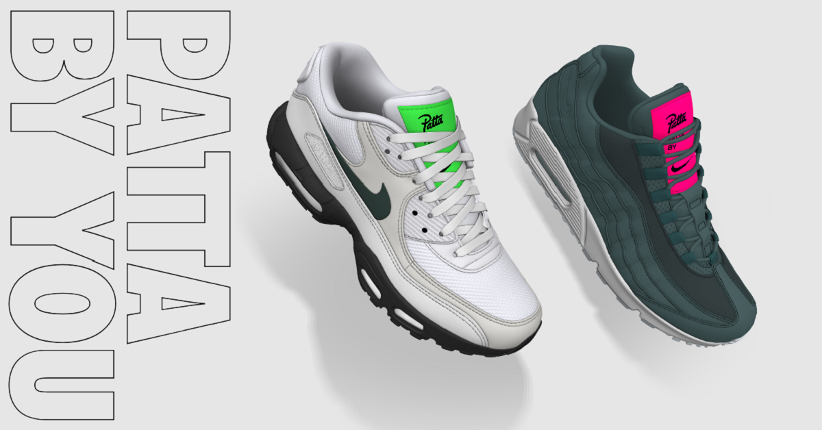 design your own air max 95