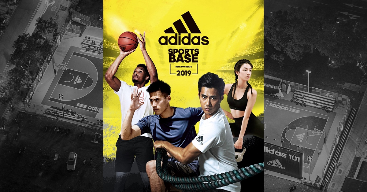 adidas sport base 2019