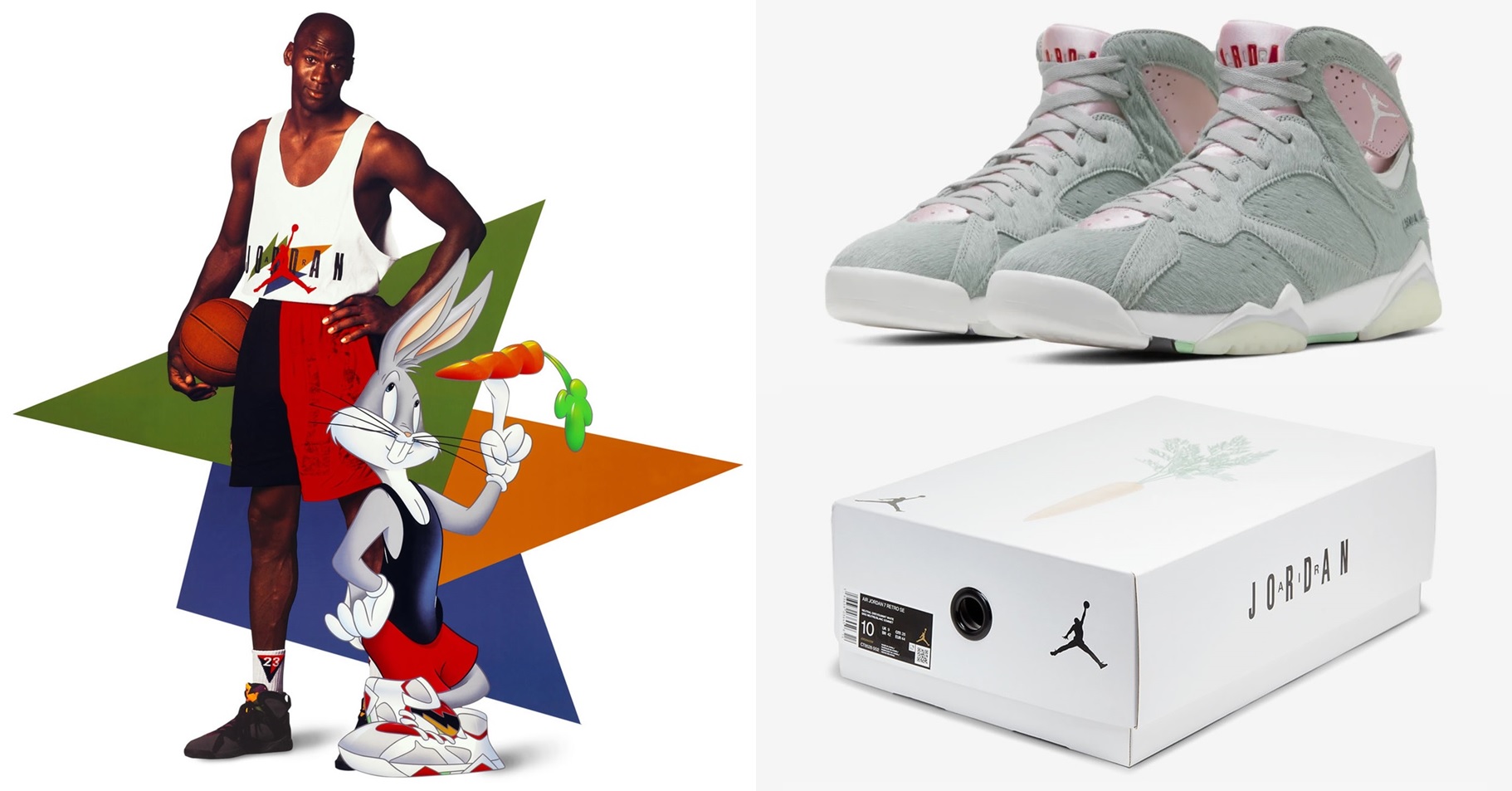 新聞分享/ Bugs Bunny 回來了Air Jordan 7 