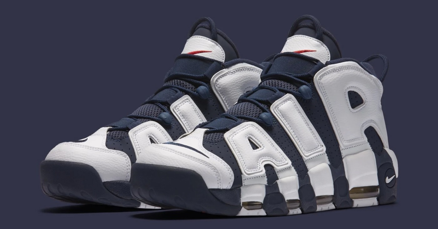 new nike air more uptempo