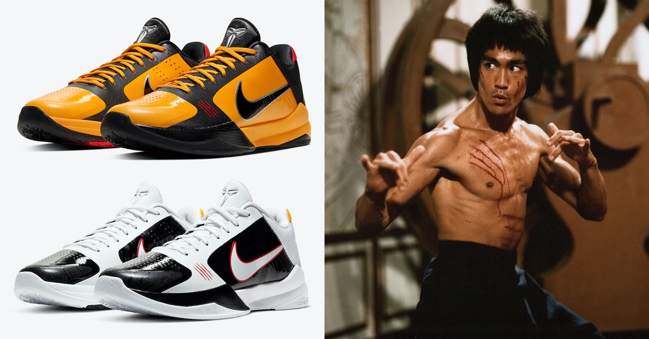 新配色Nike Kobe V Protro 'Bruce Lee 