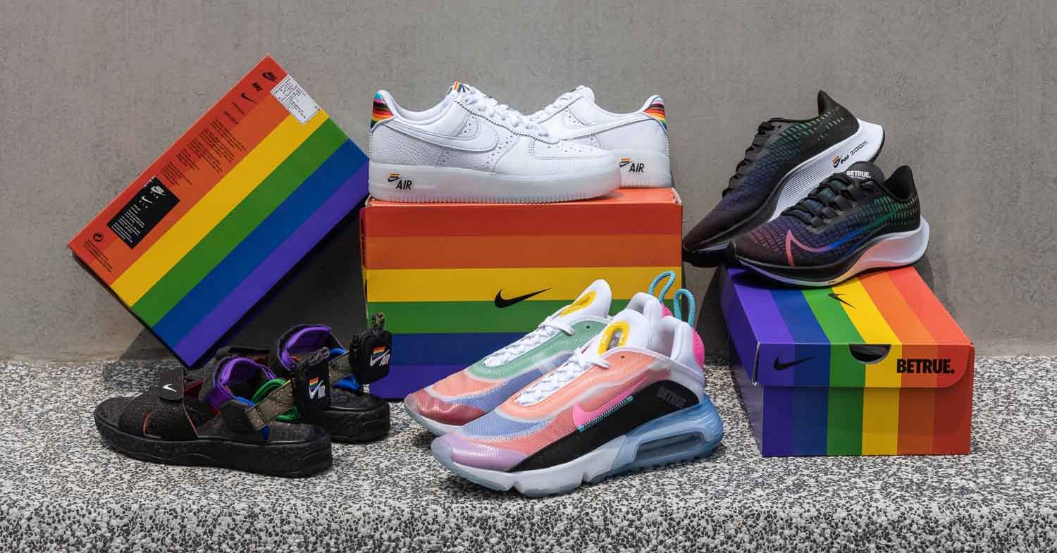 nike 2020 betrue collection
