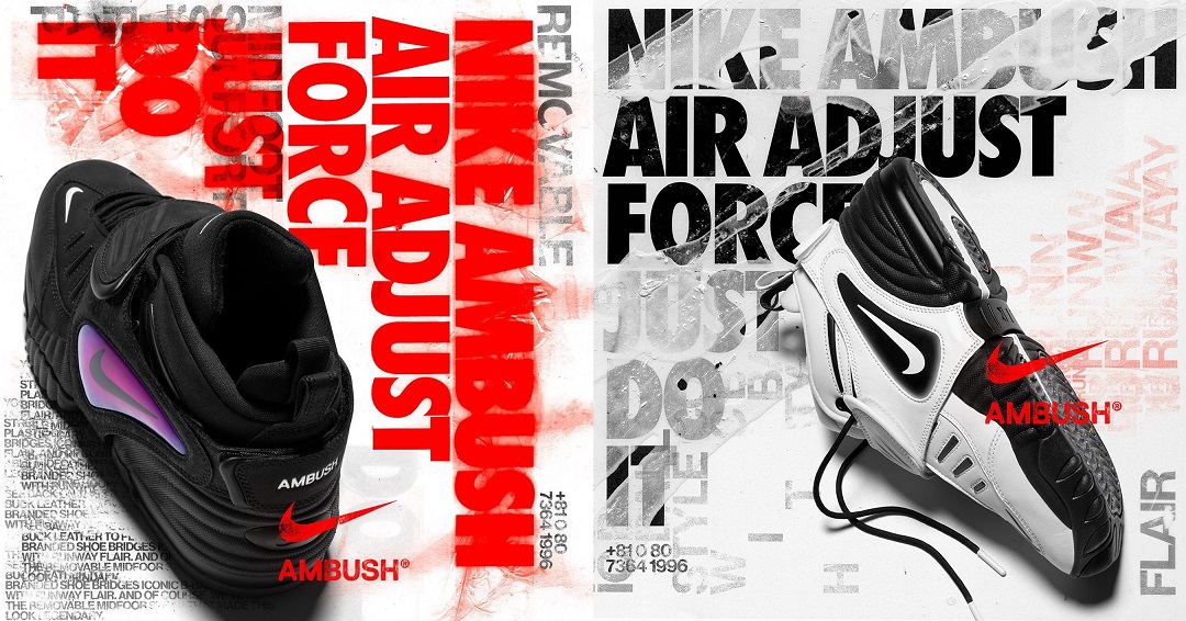 上市速報/ AMBUSH x Nike Air Adjust Force 臺灣8 月19 日起發售 