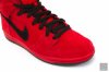 Nike SB July Releases-1.jpeg