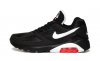 Nike Air 180.jpeg