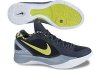 nike-zoom-hyperdunk-2011-low-obsidian-blue-grey-white-cyber-counterkicks.com_.jpg