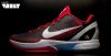 nike-zoom-kobe-vi-westchester.jpg