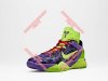 nike_zoom_kobe_vii_christmas.jpg