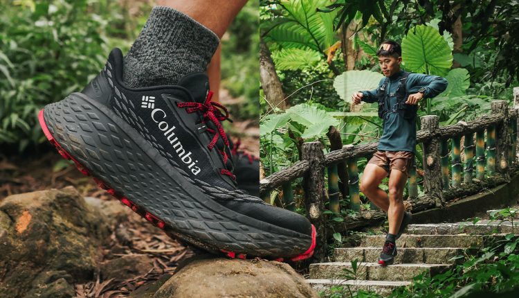 columbia-konos-trillium-atr-review-cover (1)