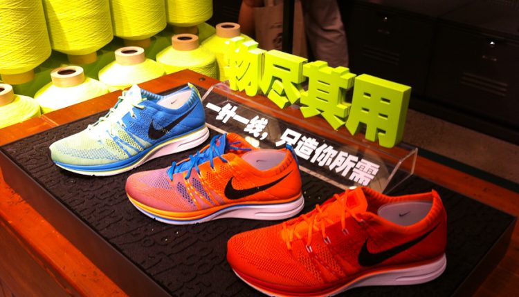 nike_shop_shang_hai-4