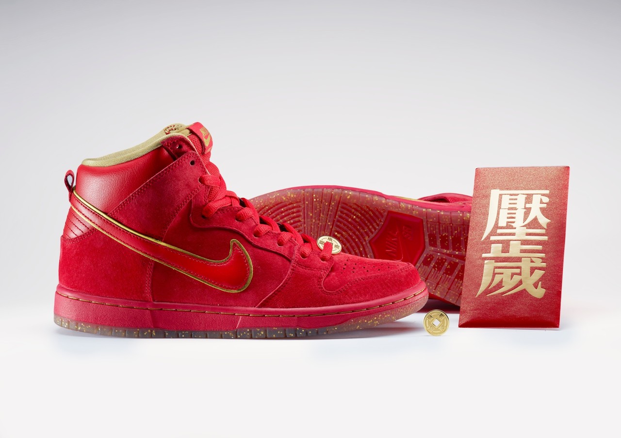 NIKE DUNK HIGH miniature collection 全種+spbgp44.ru