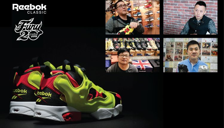 REEBOK-PUMPFURY-INTERVIEW-TITLE