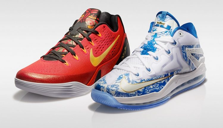 為了迎接LeBron James、Kobe Bryant 的2014“打出名堂”籃球行，Nike籃球特別推出中國版Max LeBron XI Low China Pack與Kobe IX China Pack