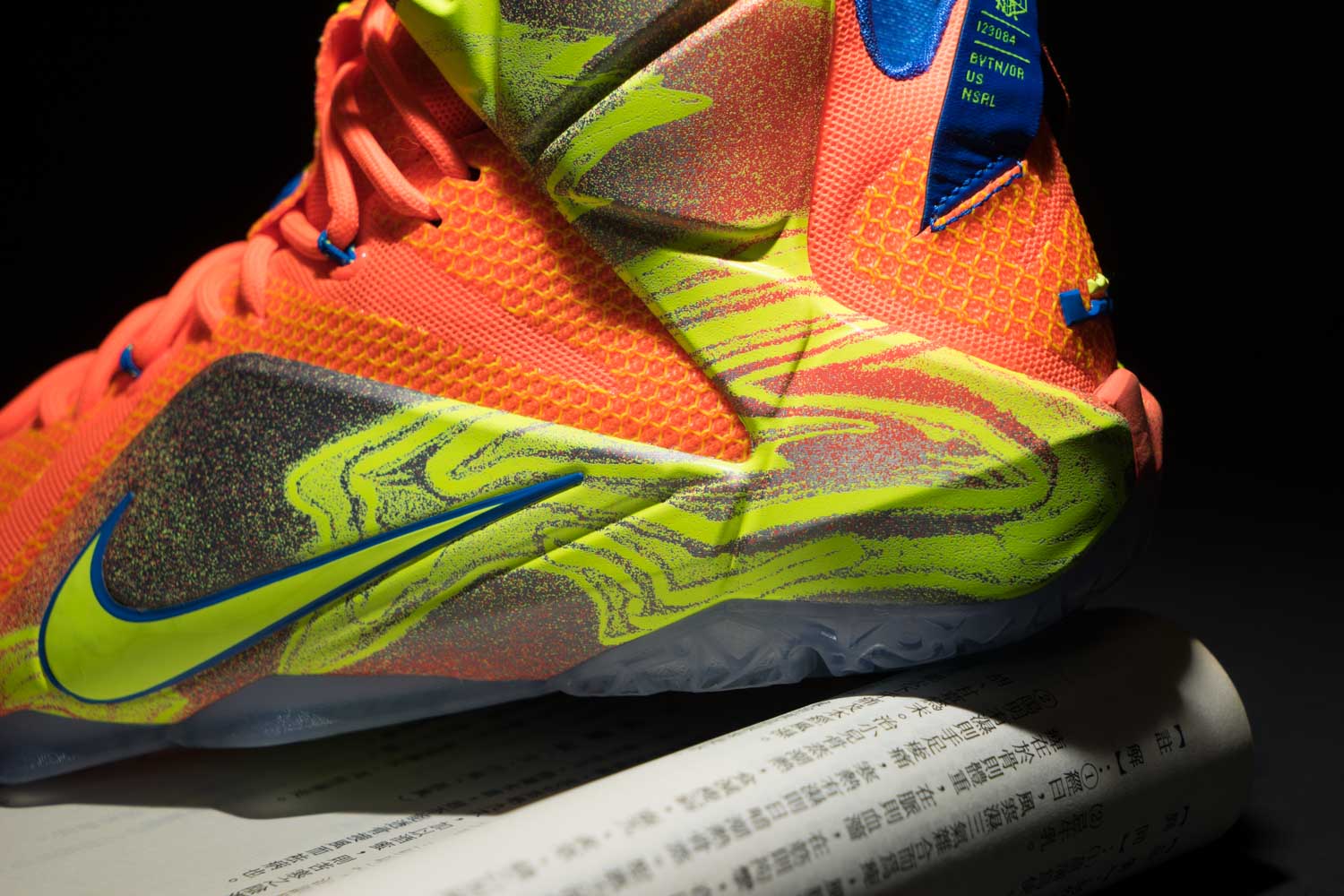 nike lebron 12 six meridians