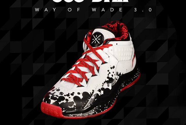 way-of-wade-3.0-305-drip-white-black-red-dwyane-wade-li-ning-dexter-shoes-1