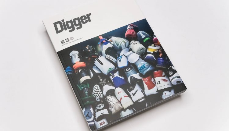 Digger1