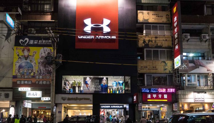 under armour-taichung flagship store opening-40