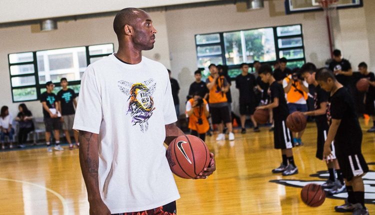 kobe-bryant-taipei-training-camp-puli-charity-1