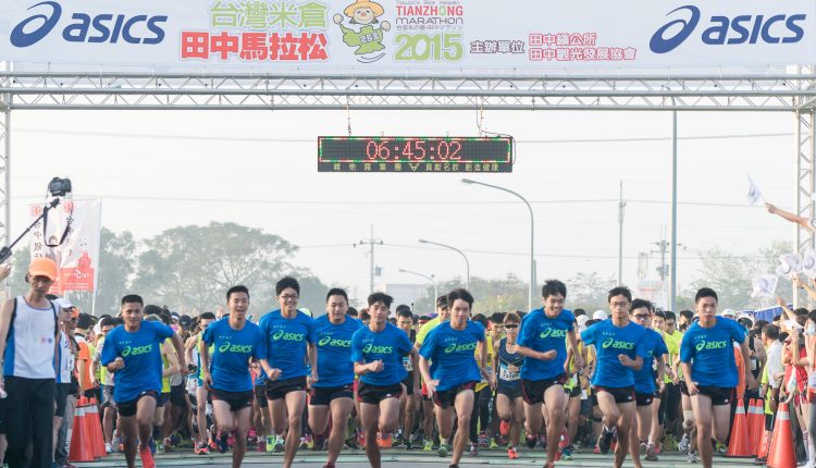 asics-tienchung marathon-12