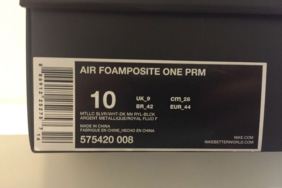 Nike Air Foamposite One PRM Abalone Shelflife