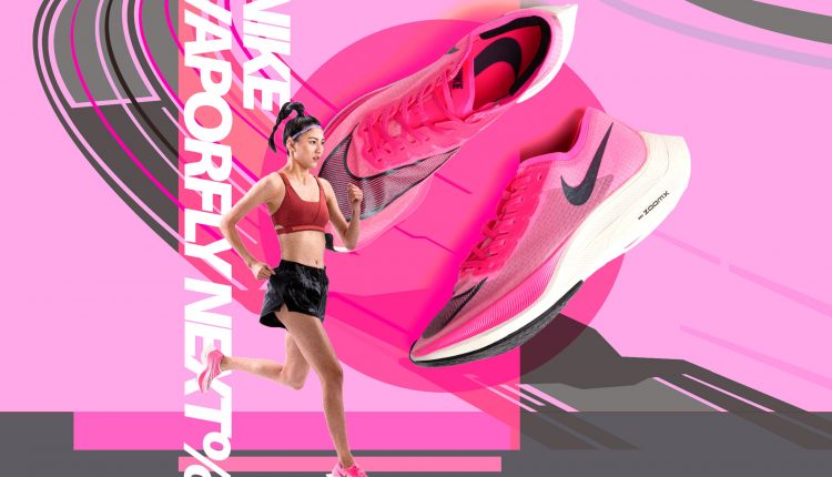 nike-vaporfly-nextpercent-title-1_01