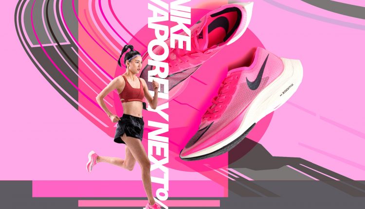 vaporfly-movile-title_01