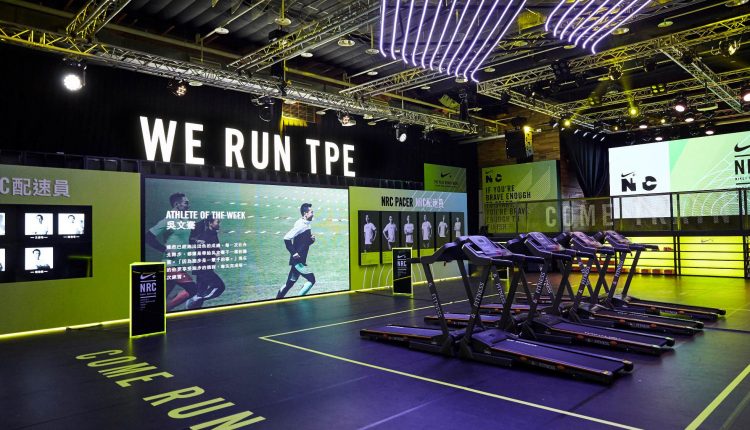 Nike+ Run Club Women’s Half Marathon Taipei 2016 EXPO -3