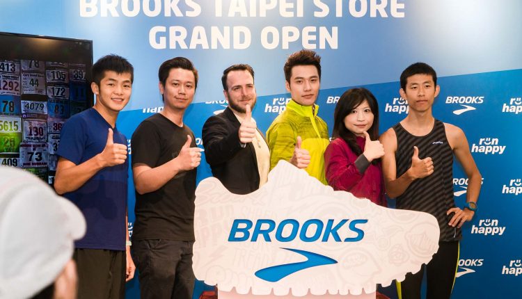 brooks-xinyi-concept-store-opening-9