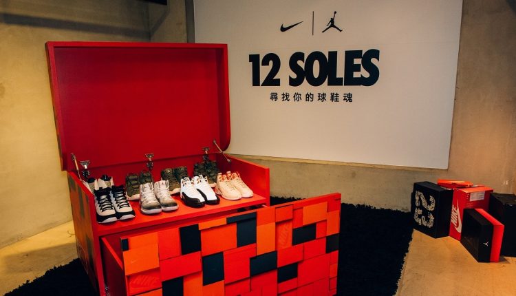 nike 12 soles special pack (1)
