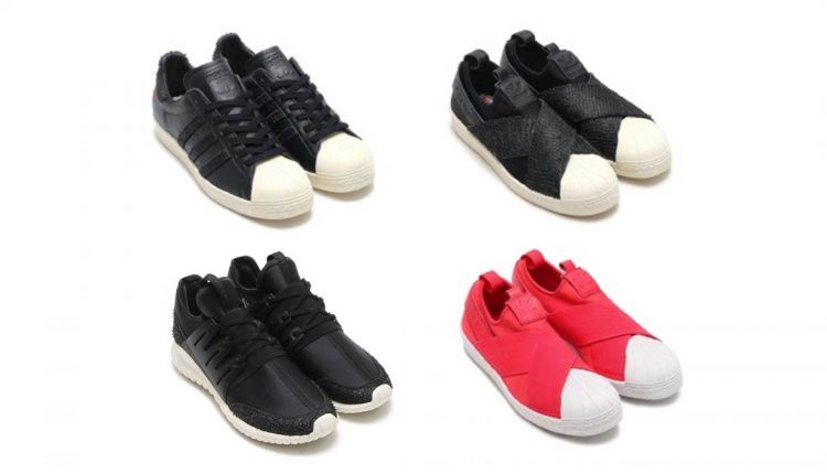 adidas-originals-cny-collection-feature-image