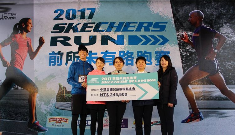 2017-skechers-run- (2)
