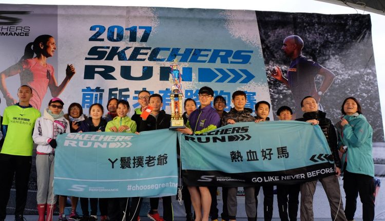 2017-skechers-run- (4)