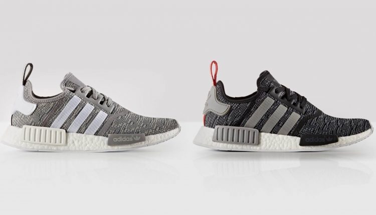 NMD_ R1 0304 releas