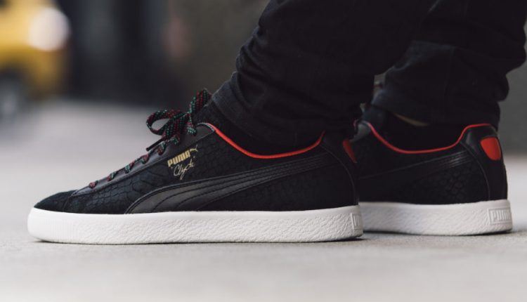 Puma Clyde Luxe series (3)