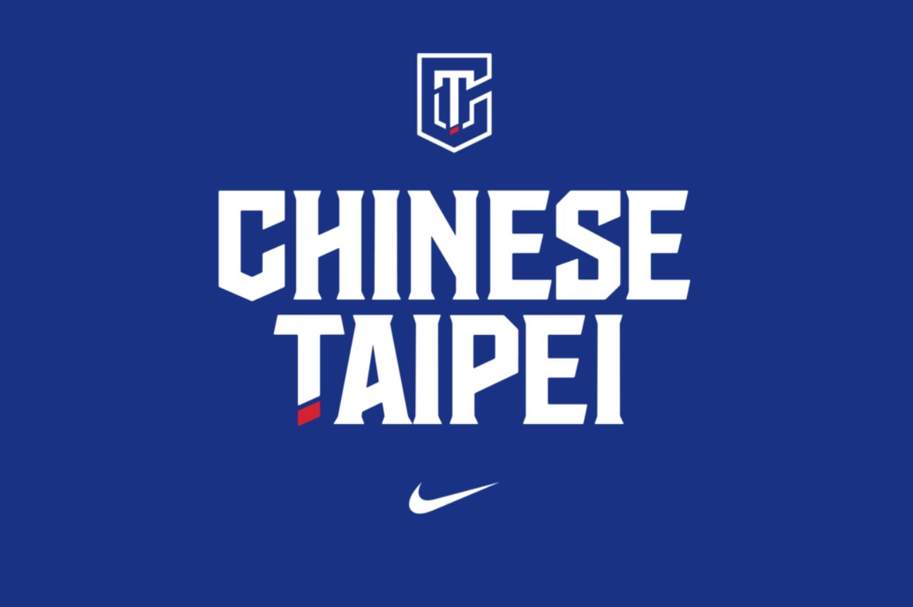 chinese taipan