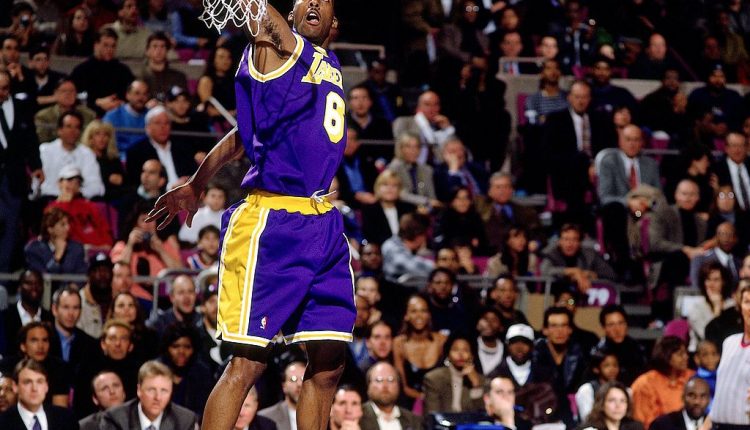 1998 NBA All Star Game