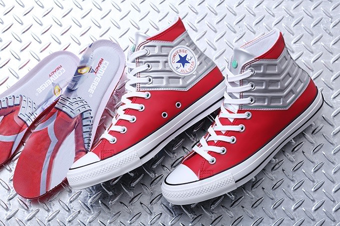 Converse x hot sale ultraman