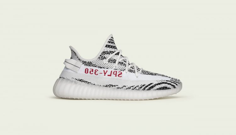 adidas Originals by KANYE WEST YEEZY BOOST 350 V2 WHITE CORE BLACK RED (5)