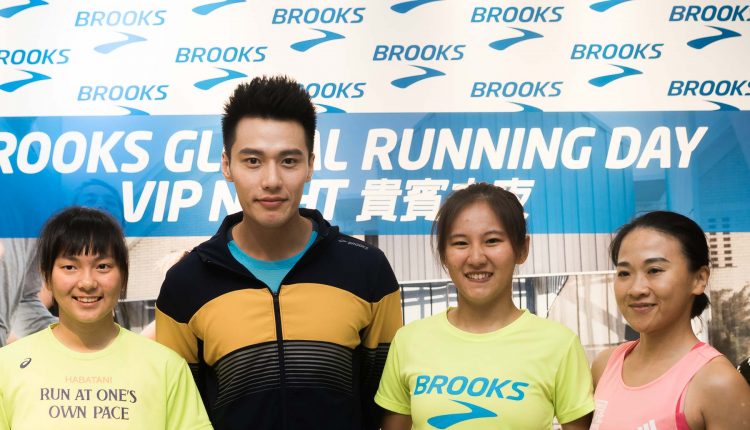 brooks-vip night-13