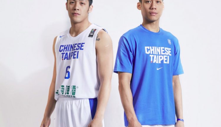 nike-basketball-lin-chih-chieh-shawn-chou (7)