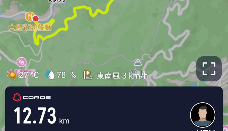 saucony-endorphin-speed-5-review-by-kenji-38