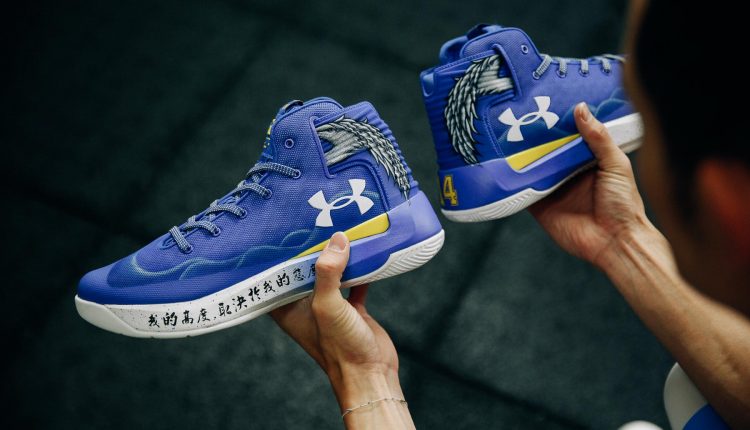 under armour-sbl custom shoes and interview-15