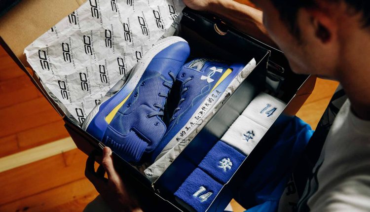 under armour-sbl custom shoes and interview-20