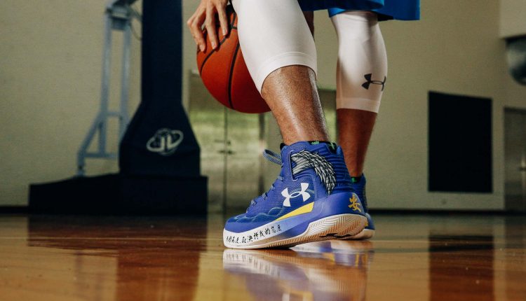 under armour-sbl custom shoes and interview-21