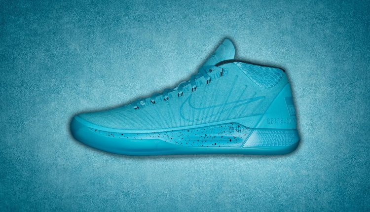 KOBE BRYANT APPLIES COLOR PSYCHOLOGY TO THE ALL-NEW KOBE A.D (3)