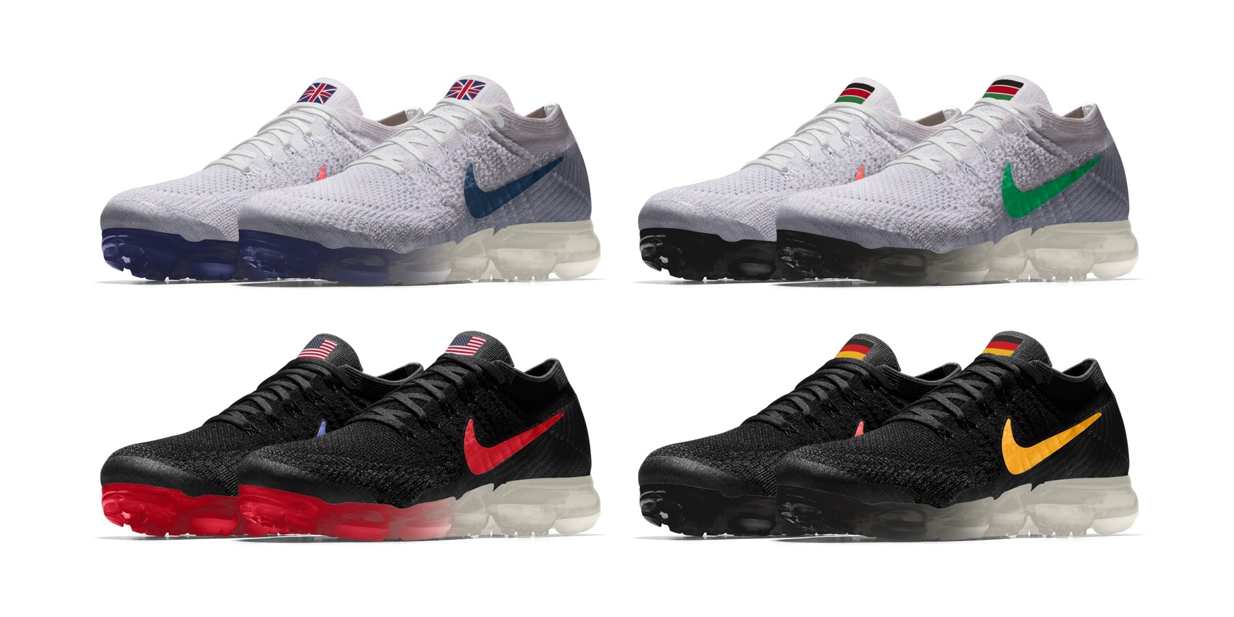 NIKEiD Air Vapormax Country Pack KENLU